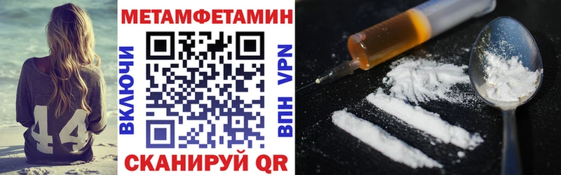 Amphetamine Розовый  купить   Тара 
