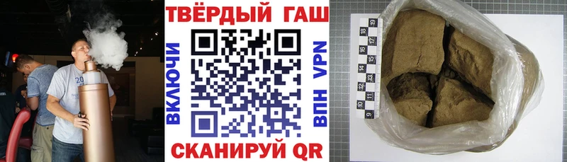 ГАШ Изолятор  OMG зеркало  Тара 