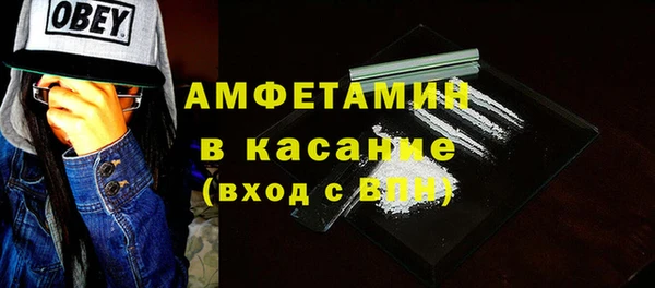 первитин Алзамай
