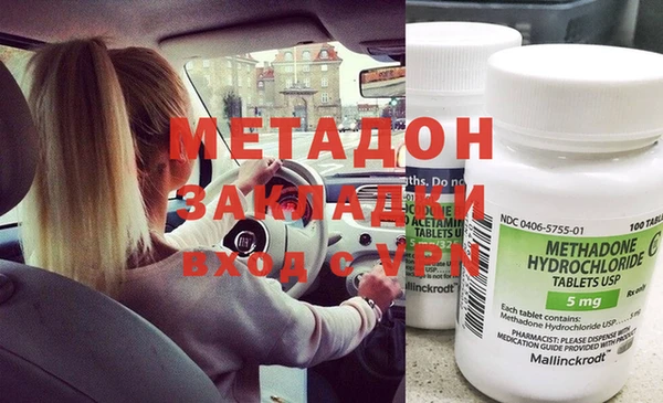хмурый Алексин