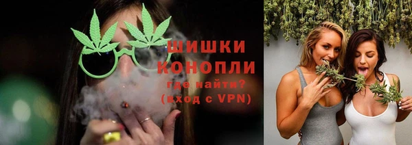 первитин Алзамай