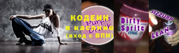 амф Семикаракорск
