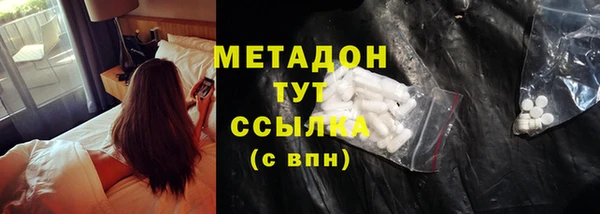 первитин Алзамай