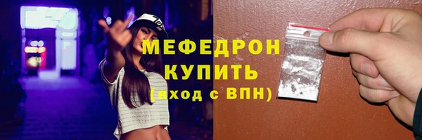 амф Семикаракорск
