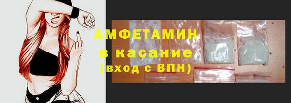 первитин Алзамай