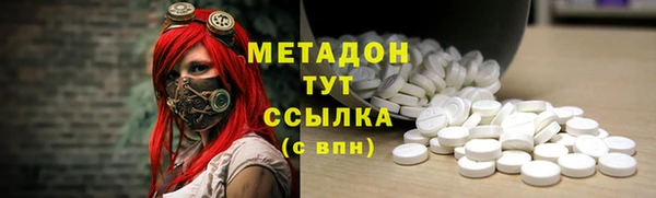 Альфа ПВП Алексеевка