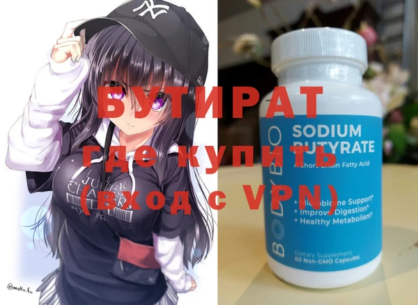 хмурый Алексин