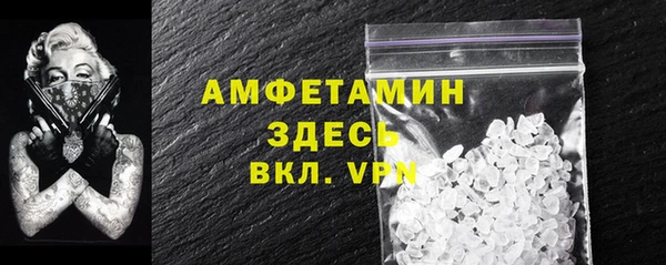 Альфа ПВП Алексеевка