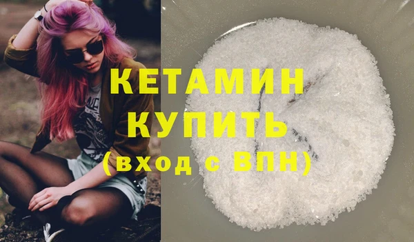 кокс Семилуки