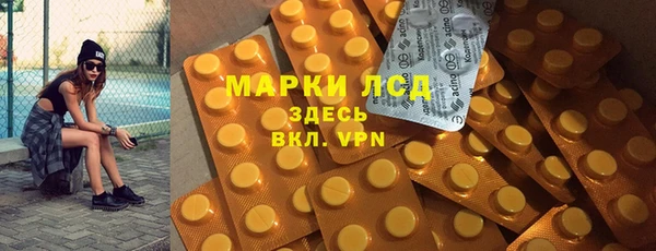 Альфа ПВП Алексеевка