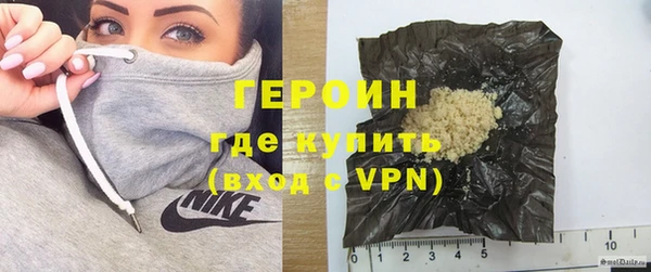 кокс Семилуки