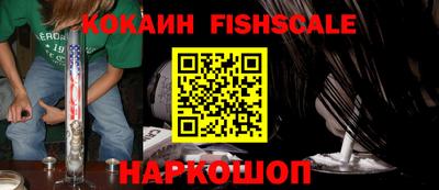 гашиш Нальчик