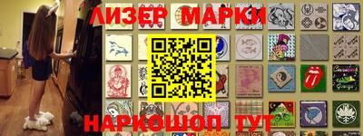 гашиш Нальчик