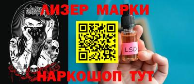 гашиш Нальчик