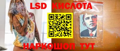 гашиш Нальчик