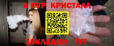 гашиш Нальчик
