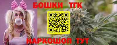 гашиш Нальчик