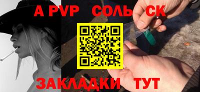 гашиш Нальчик