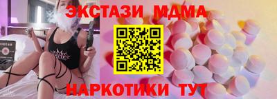 гашиш Нальчик