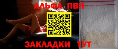 гашиш Нальчик