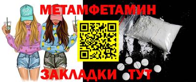 гашиш Нальчик