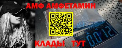 гашиш Нальчик