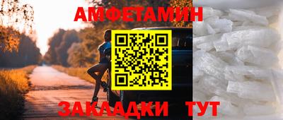 гашиш Нальчик