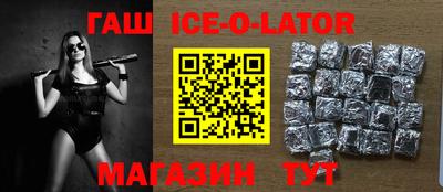 соль курить ск Наро-Фоминск