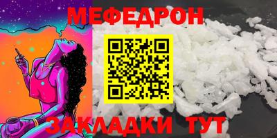 гашиш Нальчик