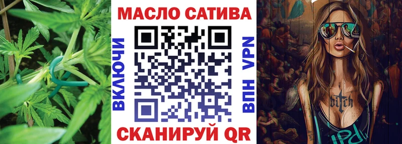 купить закладку  Тара  ТГК Wax 